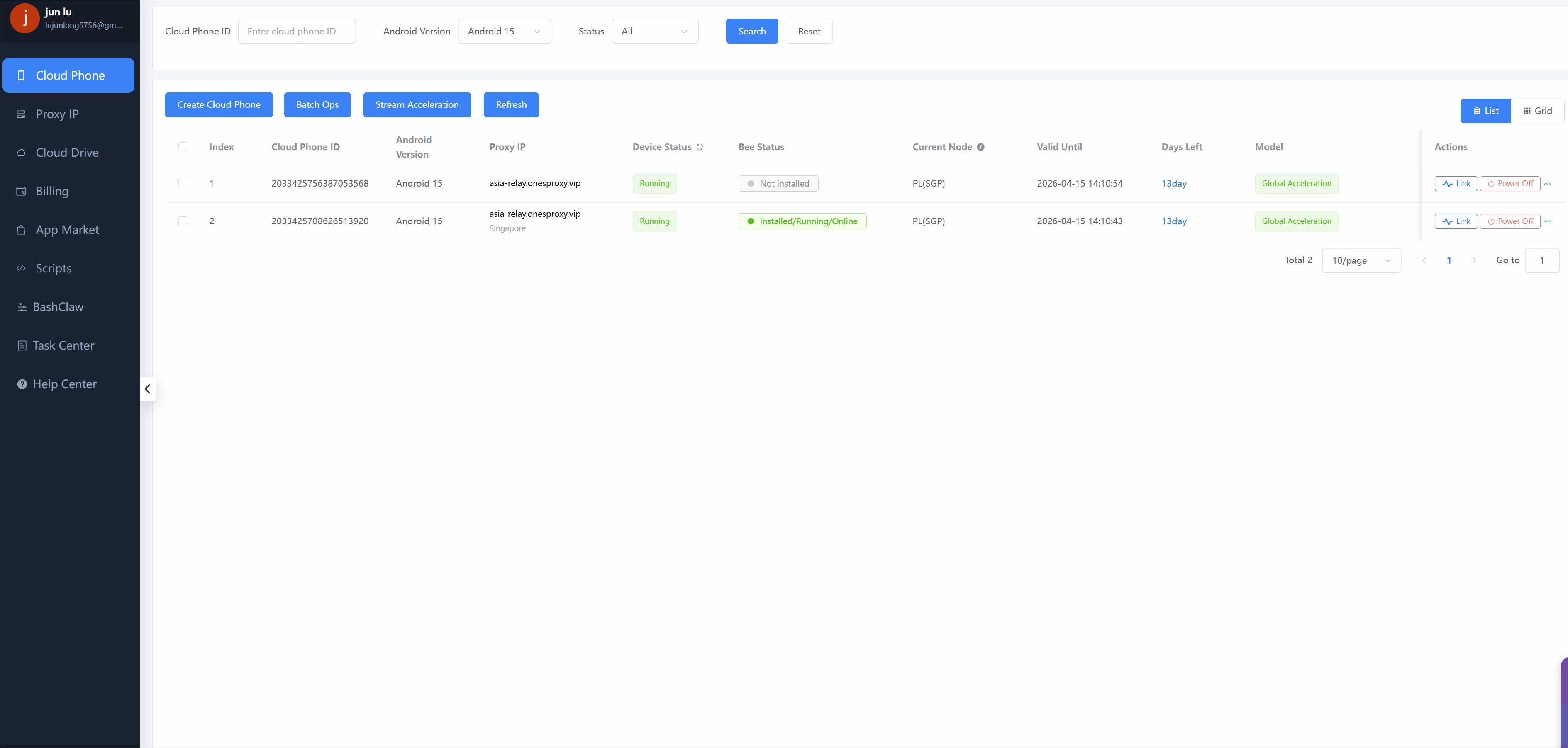 setprivacy4.gif