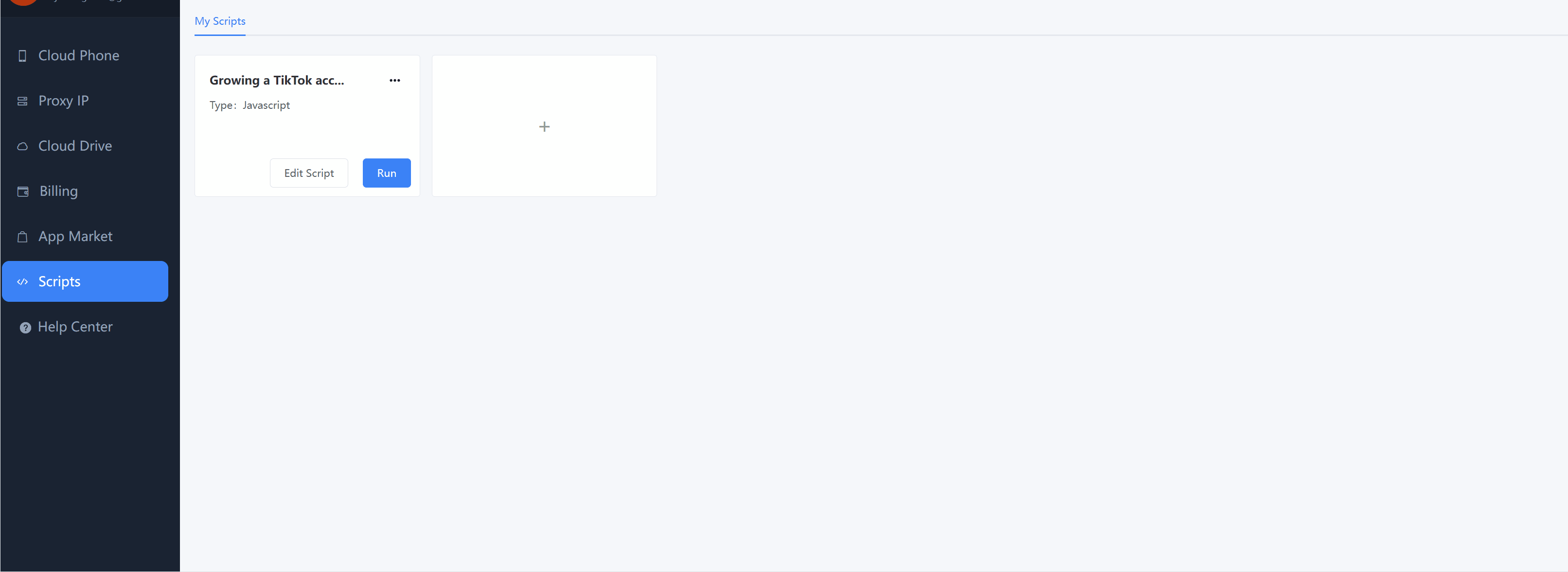setprivacy4.gif